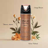 Fakhar Women - 200ml Body Spray